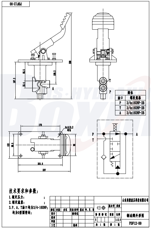 PDF12-00-10 Manual Operated Hydraulic Spool Valve for Mobile Equipment drawing image