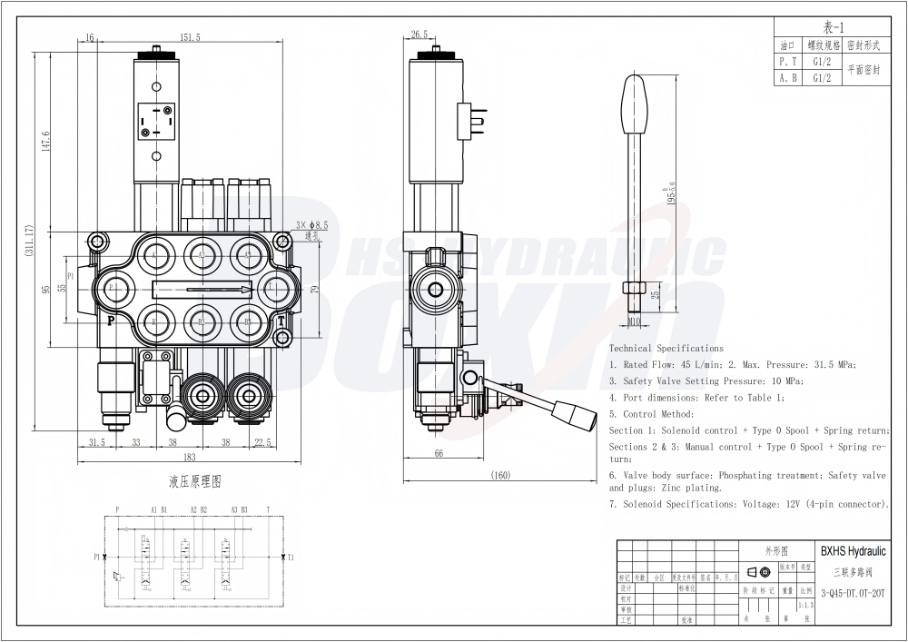 Seeking Global Distributors and Wholesalers for Q45-DT-2OT Monoblock Directional Valves drawing image