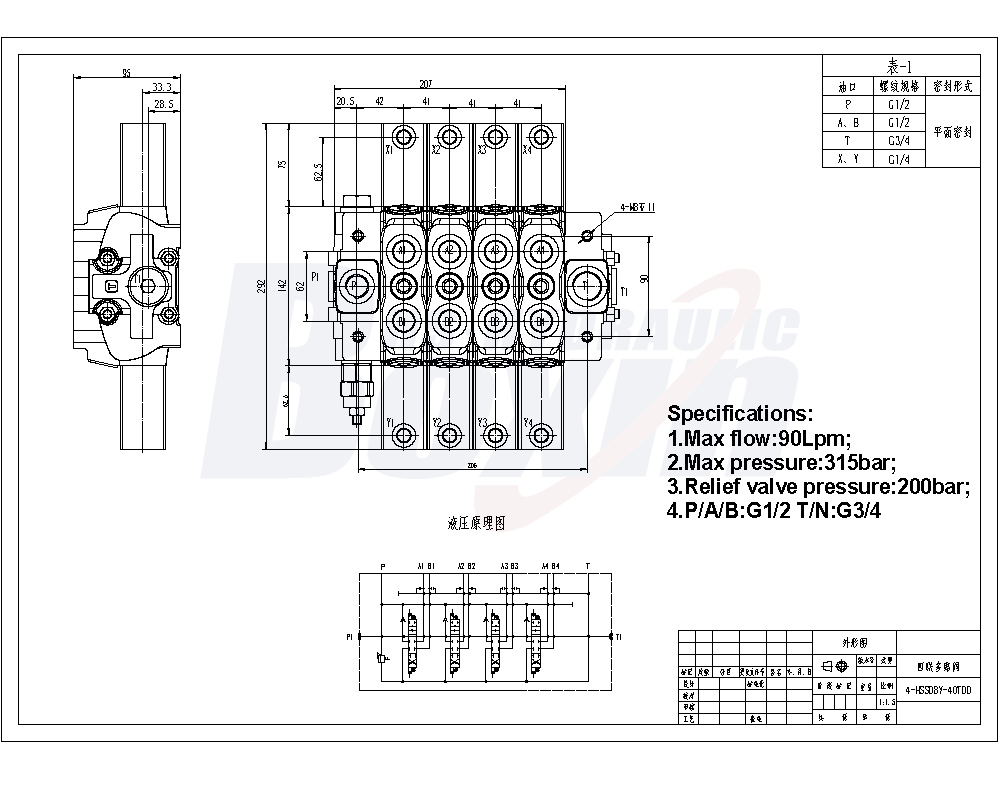 Wanted: Distributors for SD8 Hydraulic 4 Spool Sectional Directional Valves - Global Market drawing image