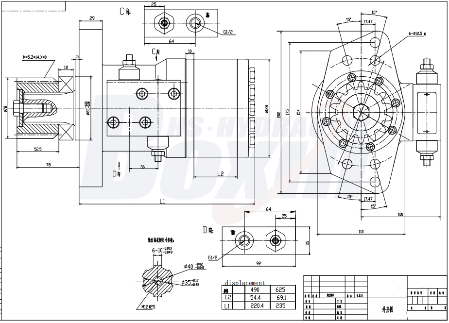 BMR_Cycloid Hydraulic Motor-3 80 cc/r 53 Lpm: Partnership Opportunities drawing image