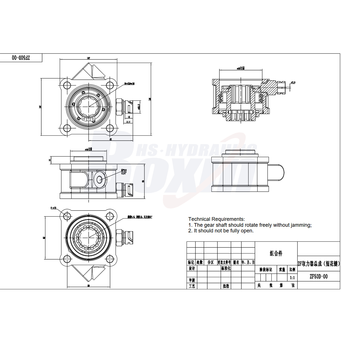 ZF50C-K 479.7 Nm Power Take Off for Hydraulic Systems drawing image
