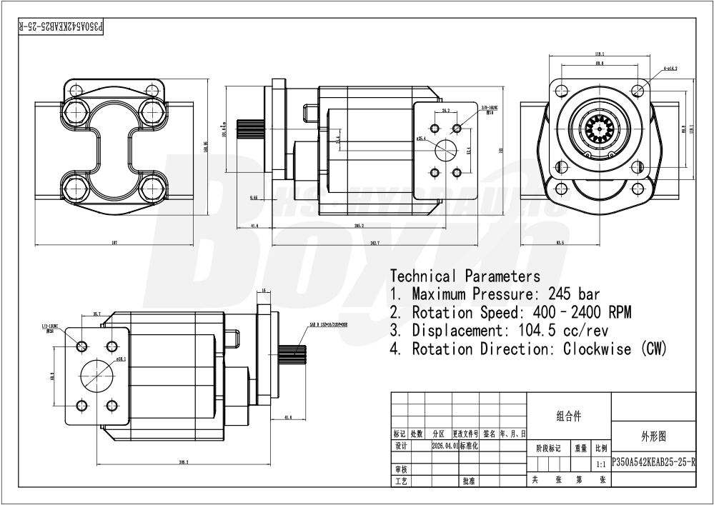 OEM ODM Custom Service for P350A542KEAB25-25R 104.5 cc/rev Hydraulic Gear Pump Manufacturing drawing image