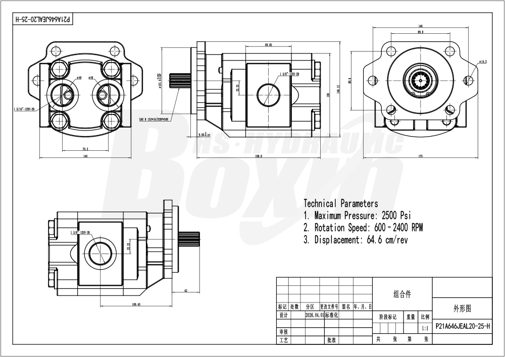 Industrial Grade P21A646JEAL20-25-H 64.6 cc/rev Hydraulic Gear Pump from Factory drawing image