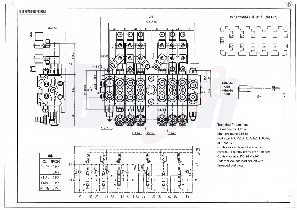 DCV60 Elektro-pneumatik 6 Spool Kran Arah Bagian drawing image